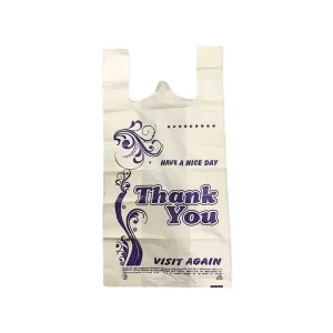 Large Printed Carry Bag – Checkout Bag